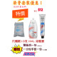 髮廊專用染髮膏