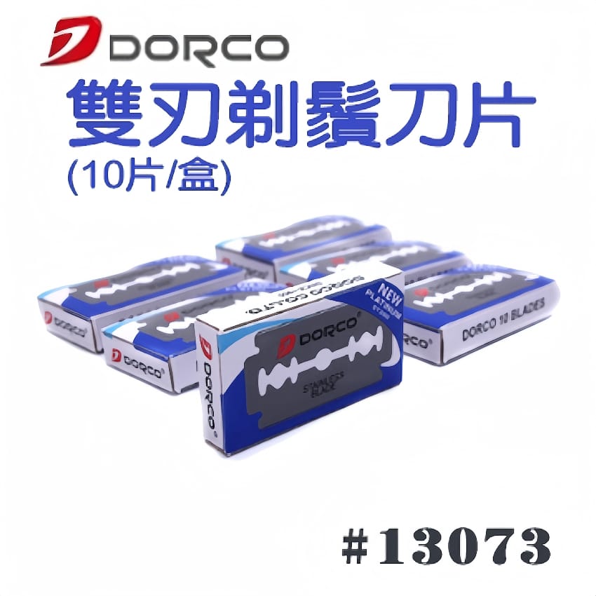 雙刃剃歌v鬚刀片